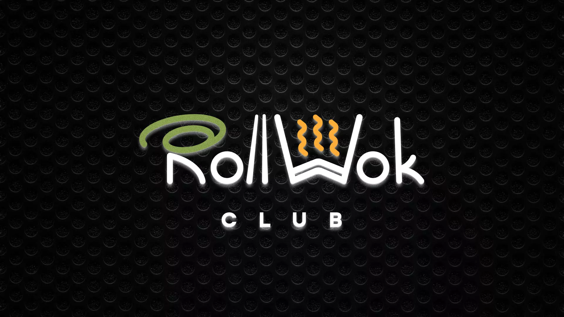 Брендирование торговых точек суши-бара «Roll Wok Club» в Сортавале